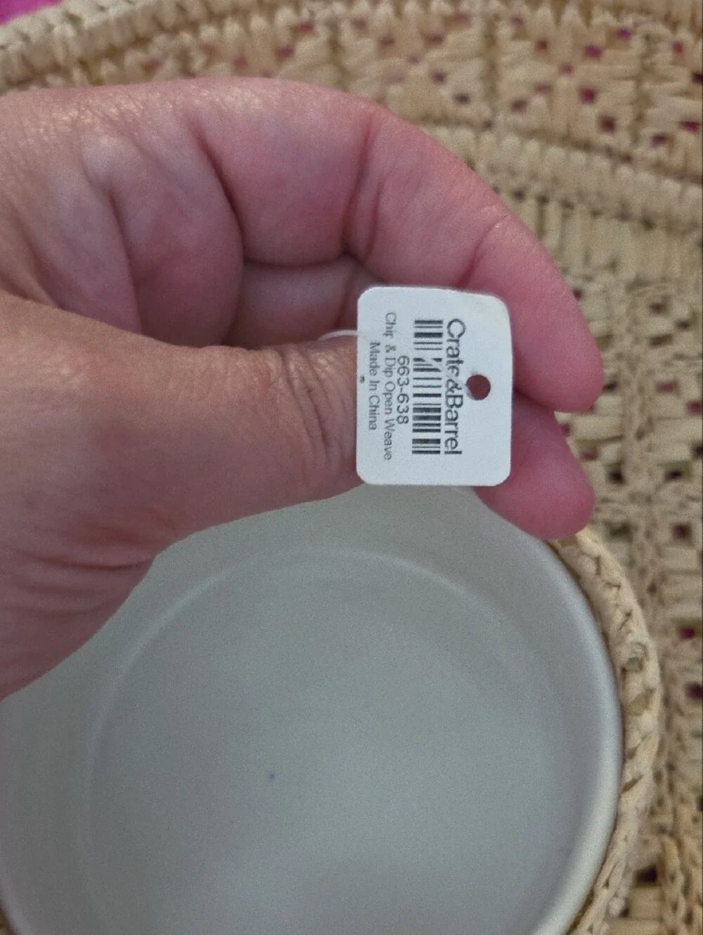 Crate&Barrel Natural Woven Round Serving Tray with White Removable Center